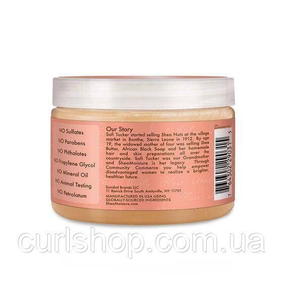 Гель Shea Moisture для кучерів Coconut & Hibiscus Curling Gel Souffle 19 фото