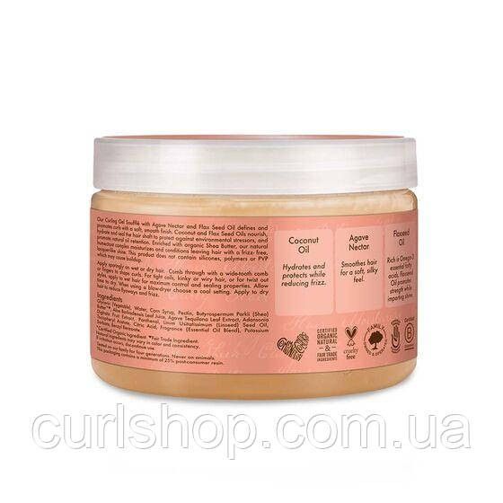 Гель Shea Moisture для кучерів Coconut & Hibiscus Curling Gel Souffle 19 фото