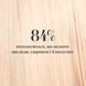 Щітка для тонкого та слабкого волосся Tangle Teezer The Complete Carebrush Fine Glazed Mocha tt105 фото 10