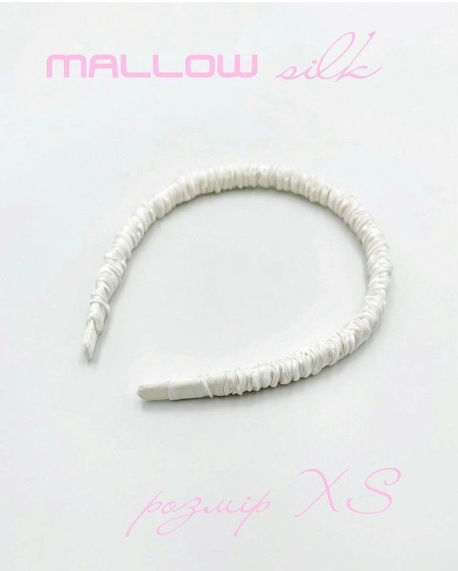 Обруч для волосся MALLOW silk 100% шовк білий розмір XS 990xs фото