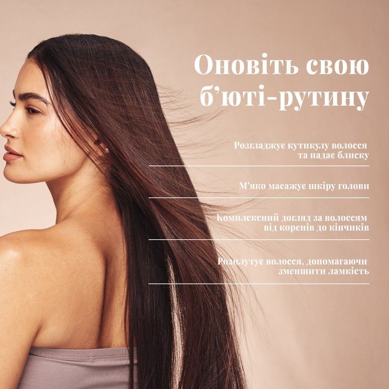 Щітка для тонкого та слабкого волосся Tangle Teezer The Complete Carebrush Fine Radiant Teal tt106 фото