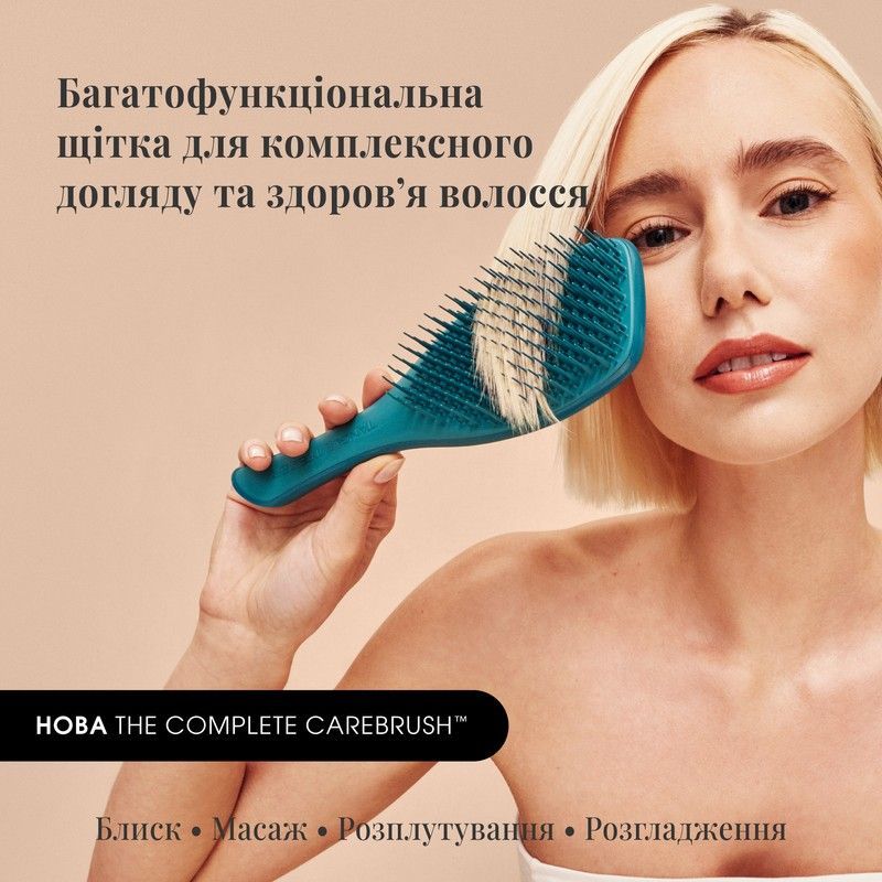 Щітка для тонкого та слабкого волосся Tangle Teezer The Complete Carebrush Fine Radiant Teal tt106 фото