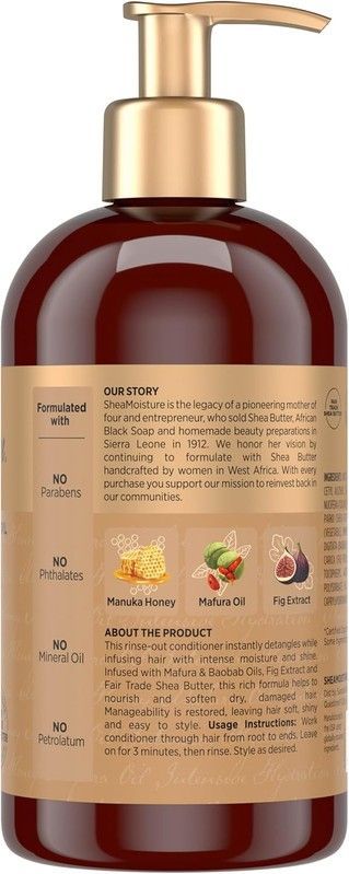 Кондиціонер Shea Moisture Manuka honey & Mafura Oil для кучерявого волосся 21 фото