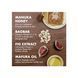 Маска інтенсивне зволоження та відновлення Shea Moisture Manuka Honey & Mafura Oil 0289 фото 2