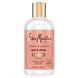 Молочко Shea Moisture Coconut & Hibiscus Curl & Style Milk зволожуюче з кокосом і гібіскусом 1730 фото 1