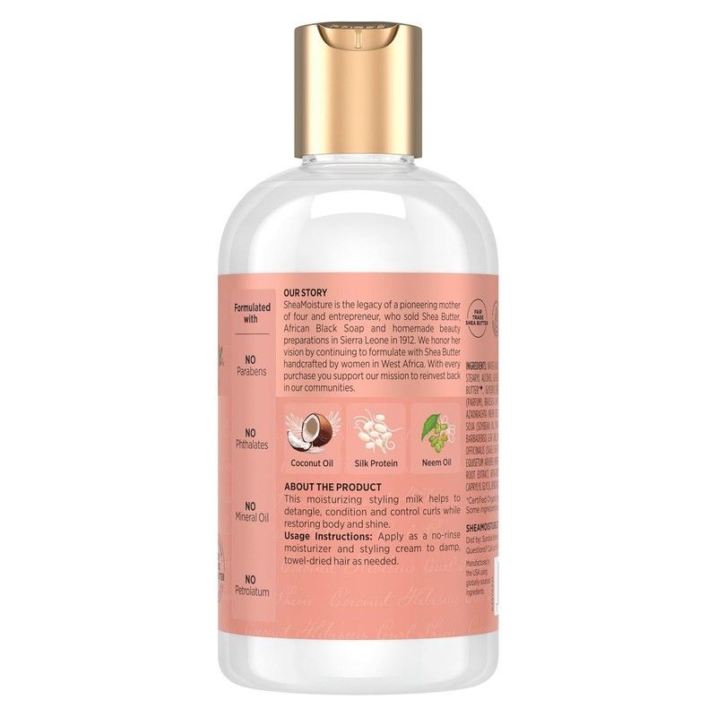 Молочко Shea Moisture Coconut & Hibiscus Curl & Style Milk зволожуюче з кокосом і гібіскусом 1730 фото