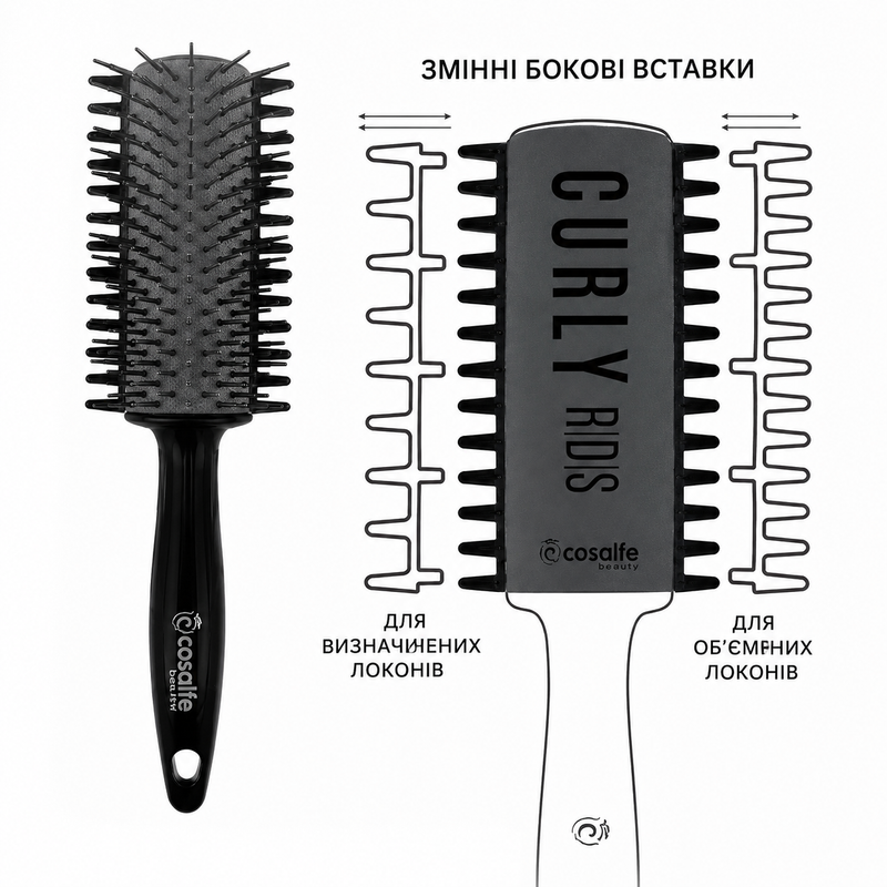 Гребінець Casalfe Cepillo Curly RDS для формування кучерів 910227 фото