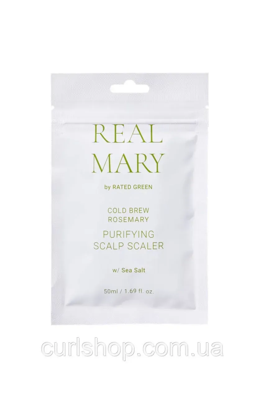 Маска Rated Green Real Mary очищаюча маска для шкіри голови з морською сіллю Для жирної шкіри голови, схильної до зуду