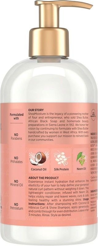 Кондиціонер Shea Moisture Coconut & Hibiscus зволоження для кучерів 16 фото