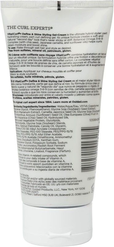 Крем-гель для стайлінгу VitalCurl&reg;+ Define & Shine Styling Gel-Cream 8469 фото