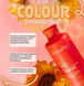 Шампунь Lee Stafford Colour Guarded Colour Protecting Shampoo для фарбованого волосся 12259 фото 2