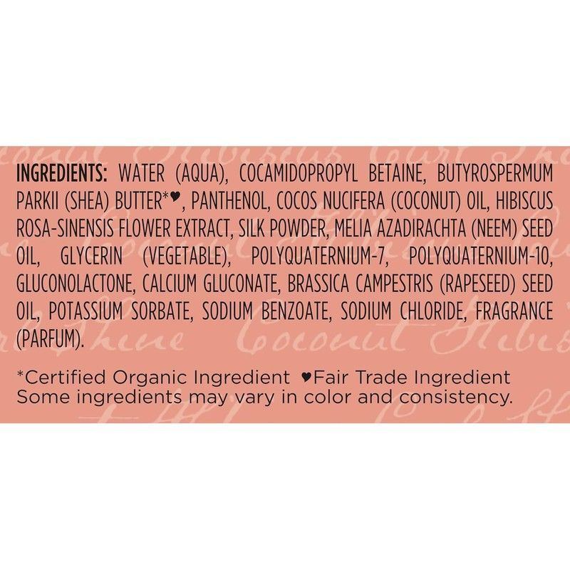 Мус Shea Moisture Coconut & Hibiscus Frizz-Free для кучерявого волосся 311 фото
