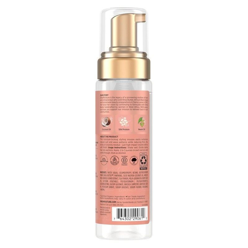 Мус Shea Moisture Coconut & Hibiscus Frizz-Free для кучерявого волосся 311 фото