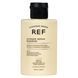 Шампунь REF Ultimate Repair Shampoo глибоке відновлення trvl2159_100 фото 1