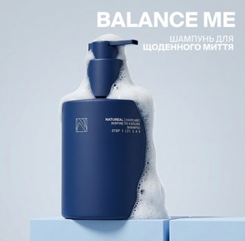 Освіжаючий шампунь для щоденного догляду за волоссям Natureal Balance Me Shampoo n4_300b фото