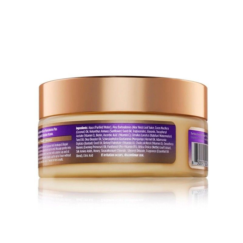 Маска The Mane Choice давньоєгипетська проти ламкості та відновлення Ancient Egyptian Anti-Breakage & Repair Antidote Hair Mask 13020 фото