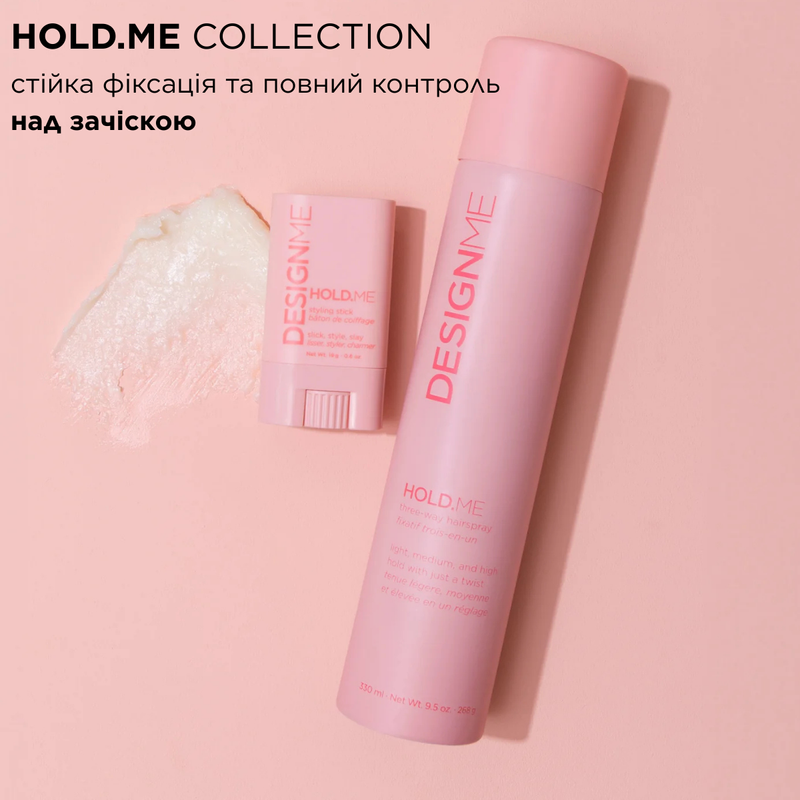 Багатофункціональний лак для волосся Three-Way Hairspray DESIGNME trvl0195_69 фото