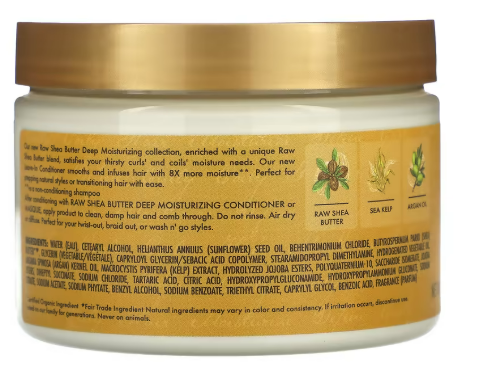 Незмивний кондиціонер глибоко зволожувальний Shea Moisture Raw Shea Butter Deep Moisturizing Leave-In Conditioner 02898 фото