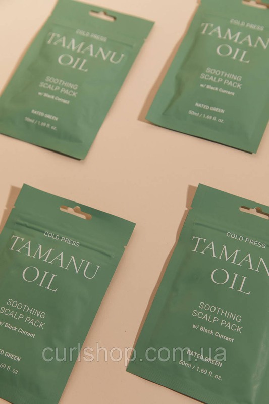 Маска Rated Green заспокійлива з олією таману для проблемної шкіри голови Cold Press Tamanu Soothing Scalp Packs travel39 фото