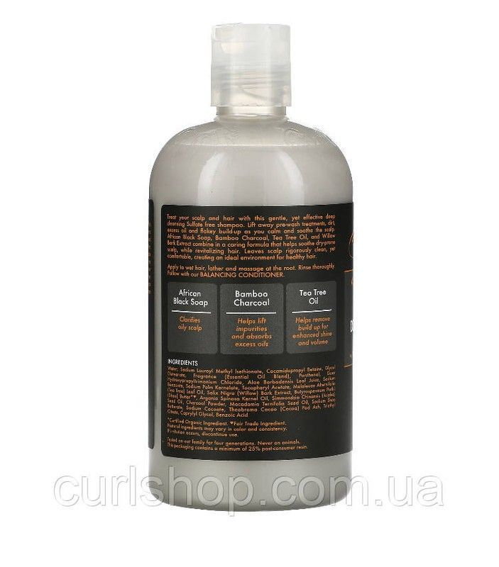 Шампунь Shea Moisture African Black Soap 115 фото