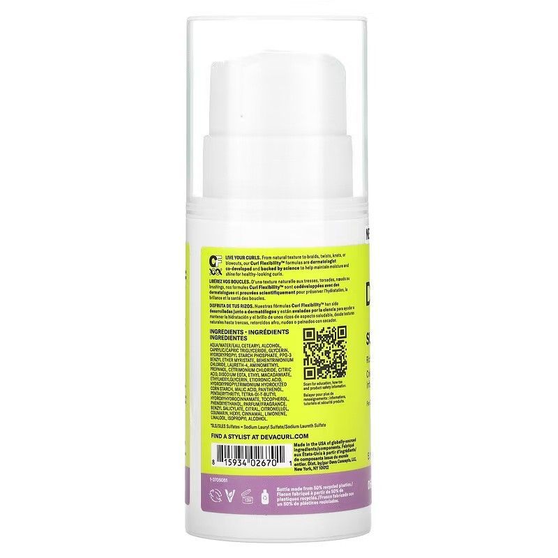 Крем для вкладання кучерів DevaCurl Supercream 652 фото