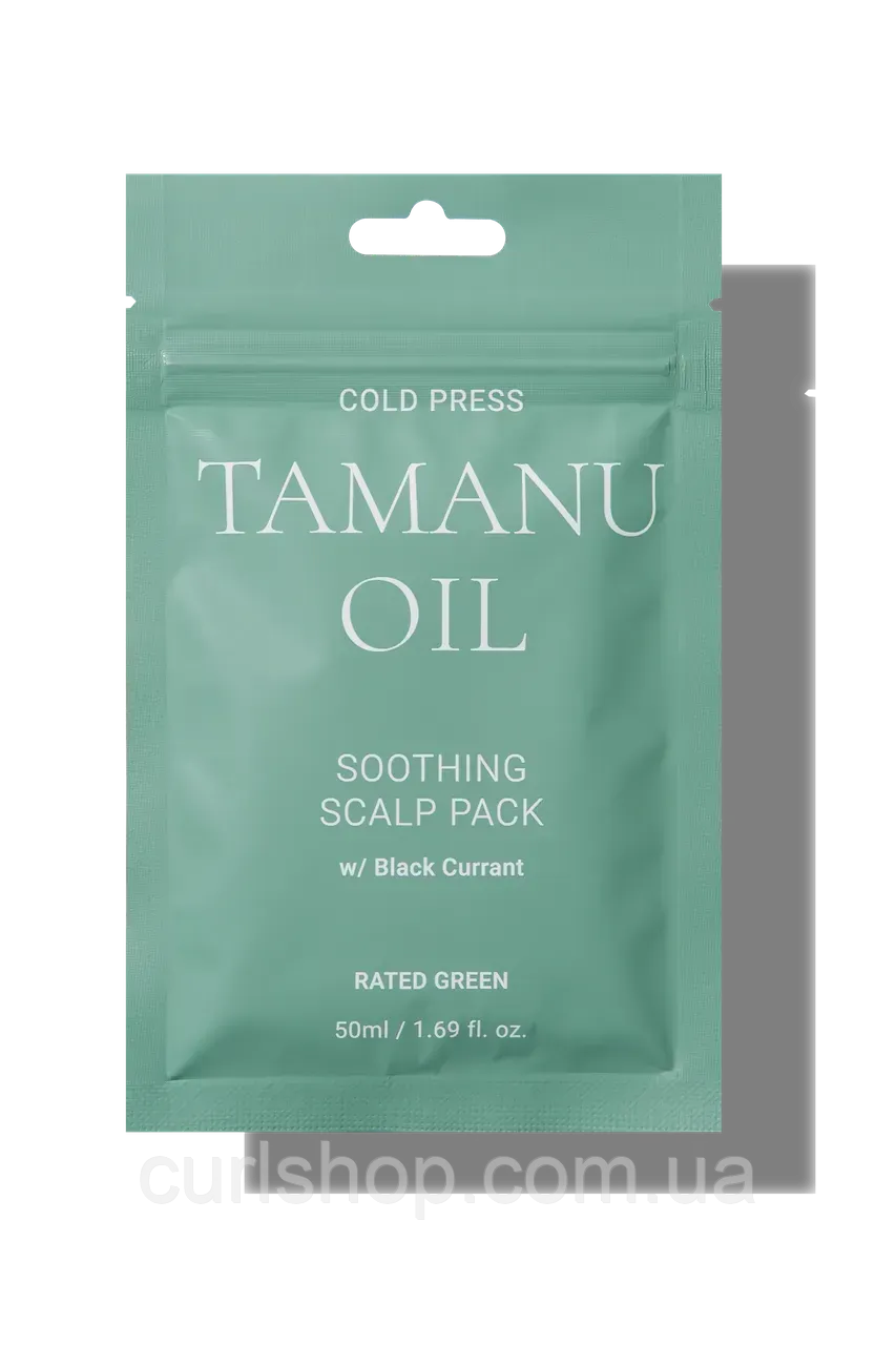 Маска Rated Green заспокійлива з олією таману для проблемної шкіри голови Cold Press Tamanu Soothing Scalp Packs
