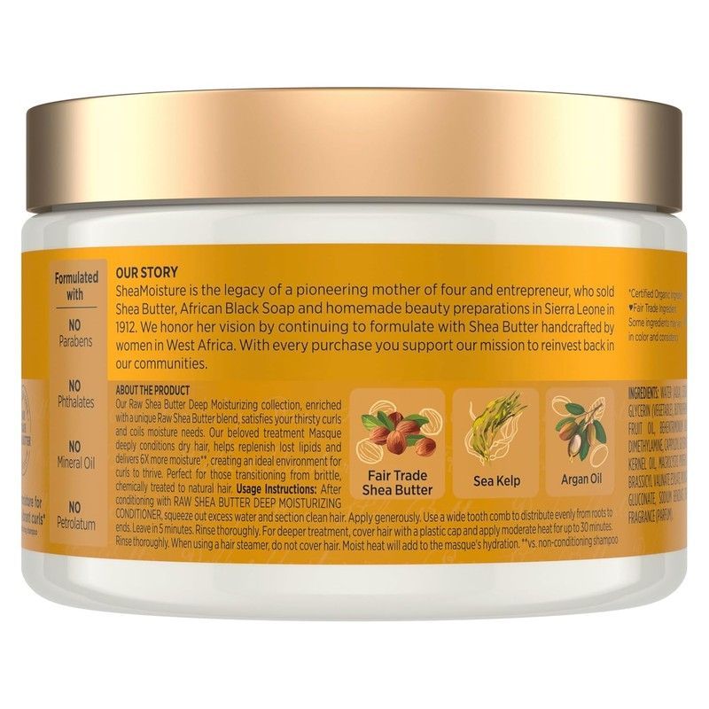Маска Shea Moisture для відновлення Deep Treatment 25 фото