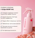 Текстуруючий спрей з морською сіллю DESIGNME Sea Salt Spray 03162 фото 2