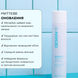 Невидимий сухий шампунь для світлого волосся Dry Shampoo for Light Tones DESIGNME trvl0196_96 фото 2