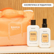 Набір для захисту під час перебування на сонці Kemon Haircare Bahia + косметичка у подарунок 0116 фото 1