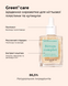Щоденна сироватка для нігтьової пластини та кутикули Manucurist S&eacute;rum Complet mc4 фото 2