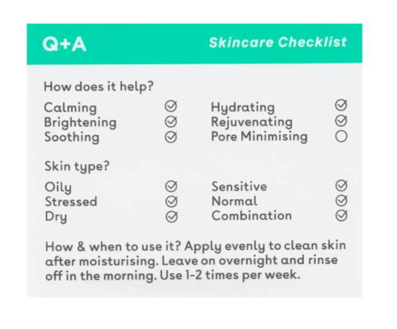 Заспокійлива нічна маска з центеллою Q+A Cica Calming Overnight Face Mask qa59 фото