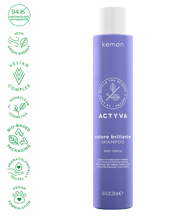 Шампунь з фіолетовим пігментом для блонду Kemon Actyva Colore Brillante Anti-Yellow Shampoo km1 фото