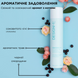 Невидимий сухий шампунь для темного волосся Dry Shampoo for Dark Tones DESIGNME trvl0197_96 фото 3