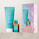 Набір для інтенсивного зволоження та живлення волосся Moroccanoil Exclusive Discovering Kit 631577 фото 1