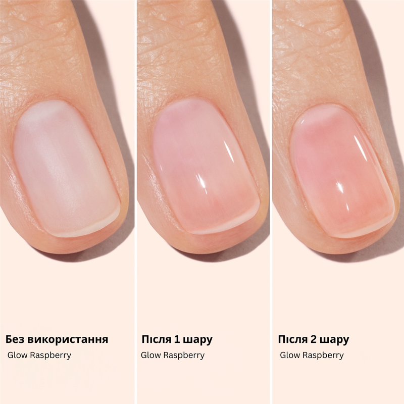 Лак для нігтів з персиково-рожевим глянцевим ефектом Manucurist Active Glow Raspberry  mc6 фото