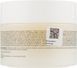 Скраб Sachajuan для шкіри голови Stockholm Scalp Scrub 1184 фото 2