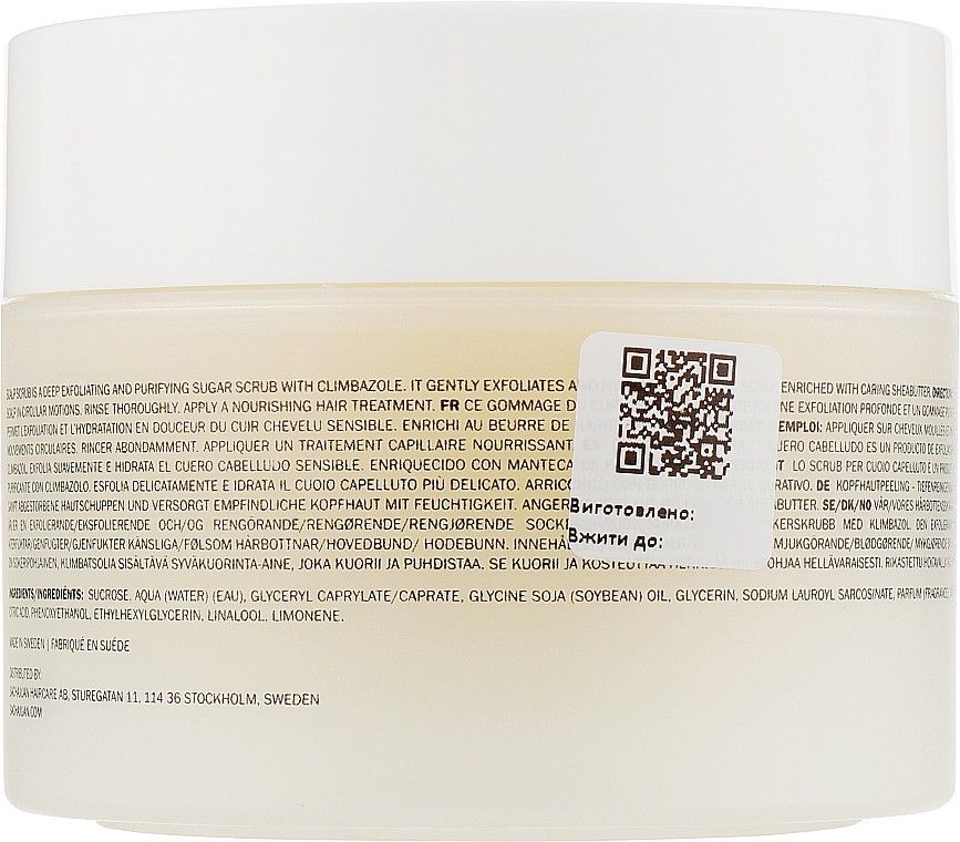 Скраб Sachajuan для шкіри голови Stockholm Scalp Scrub 1184 фото