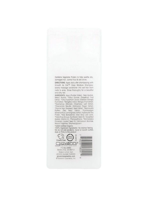 Кондиціонер Giovanni Smooth As Silk Conditioner для відновлення, живлення 85_60 фото