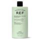 Шампунь REF Weightless Volume Shampoo для об'єму волосся 2160_285 фото 1