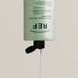 Шампунь REF Weightless Volume Shampoo для об'єму волосся 2160_285 фото 2