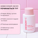 Легкий кондиціонер для об&rsquo;єму Volume Conditioner DESIGNME trvl0189_50 фото 3