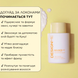 Кондиціонер для кучерів Curl Conditioner DESIGNME trvl0178_50 фото 2