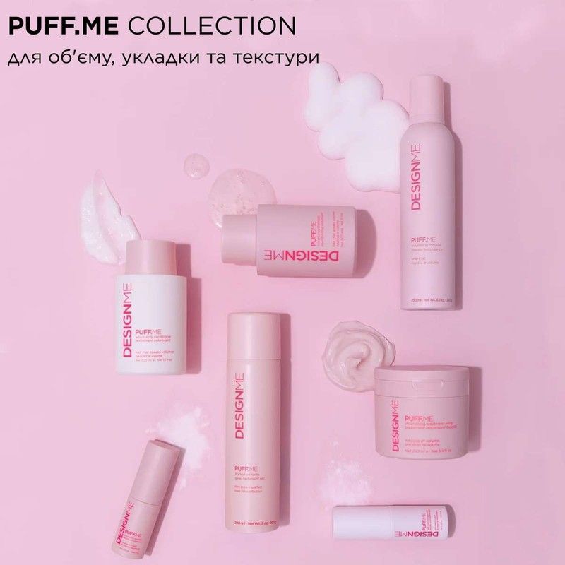 Легкий кондиціонер для об&rsquo;єму Volume Conditioner DESIGNME trvl0189_50 фото