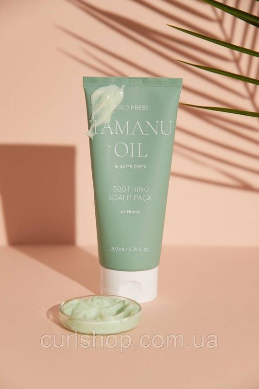 Маска Rated Green заспокійлива з олією таману для проблемної шкіри голови Cold Press Tamanu Soothing Scalp Packs 158 фото