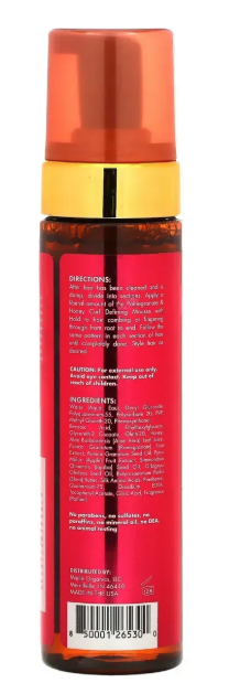 Мус для волосся Mielle Organics Pomegranate & Honey Curl Defining Mousse ME04 фото