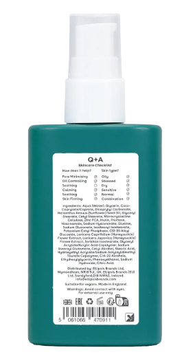 Зволожуючий крем для обличчя Q+A Zinc PCA Rebalancing Moisturiser qa63 фото Зволожуючий крем для обличчя Q+A Zinc PCA Rebalancing Moisturiser qa63 фото